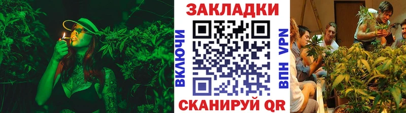 Купить АМФЕТАМИН  Мефедрон  A PVP  Арзамас