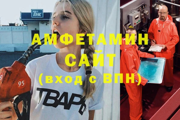 скорость mdpv Майский