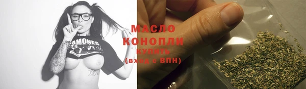 ALPHA PVP Магадан